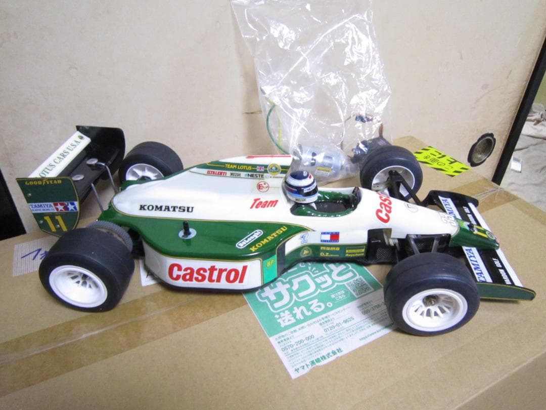 1/10 タミヤ　ラジコンカー　早い者勝ち　ロータス 送料込み　レーシングカー