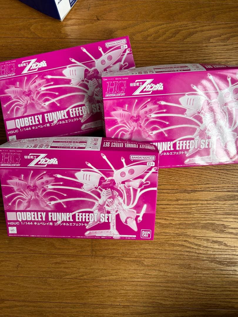 HG キュベレイ 3種+ ファンネルエフェクト３個