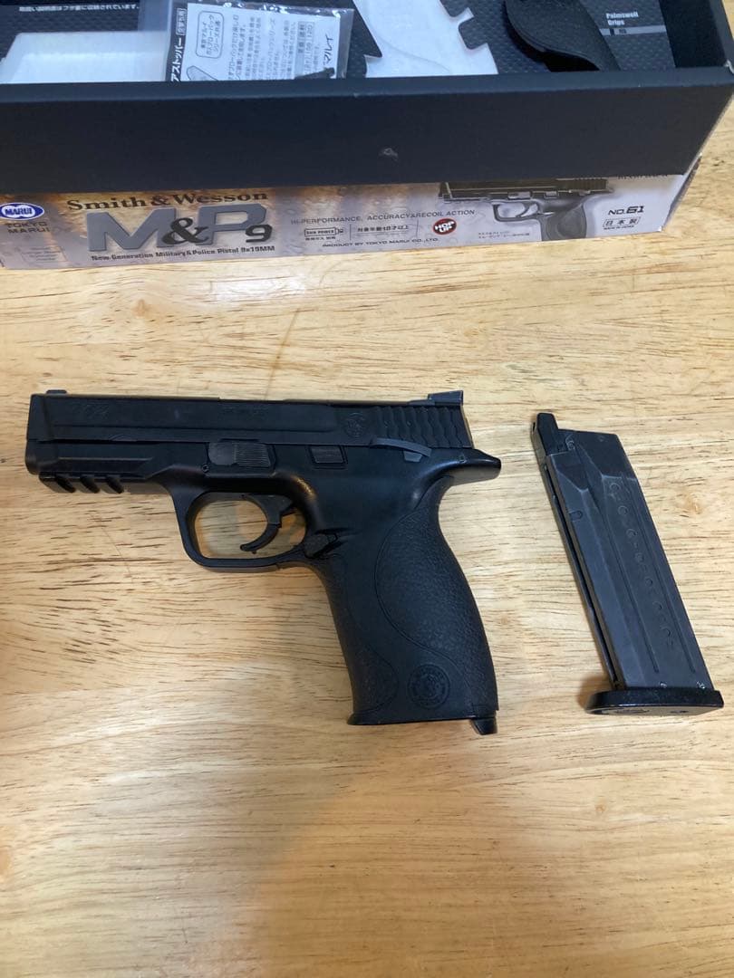 東京マルイ M&P9 ガスブローバックハンドガン