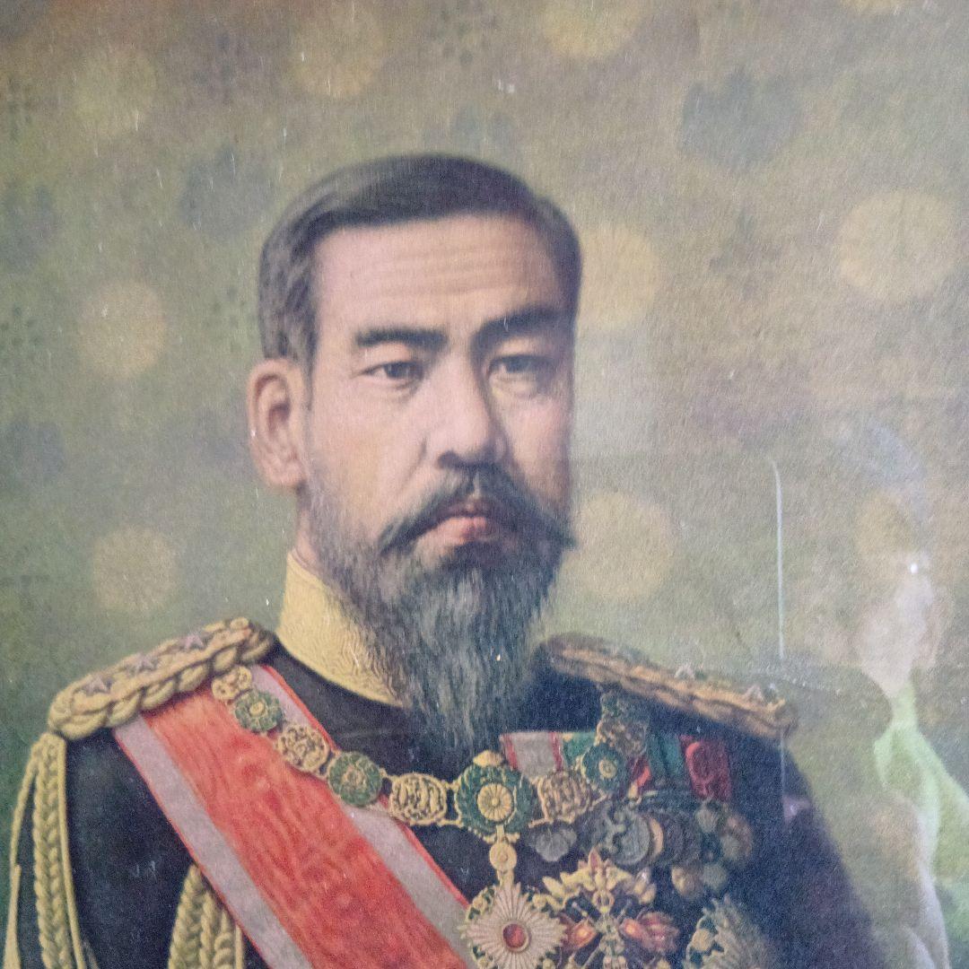 明治天皇の額装 軍服写真 - メルカリ