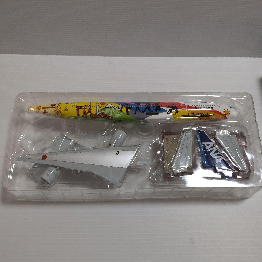 非売品 ANA HELLO2020JET 777-200ER モデルプレーン