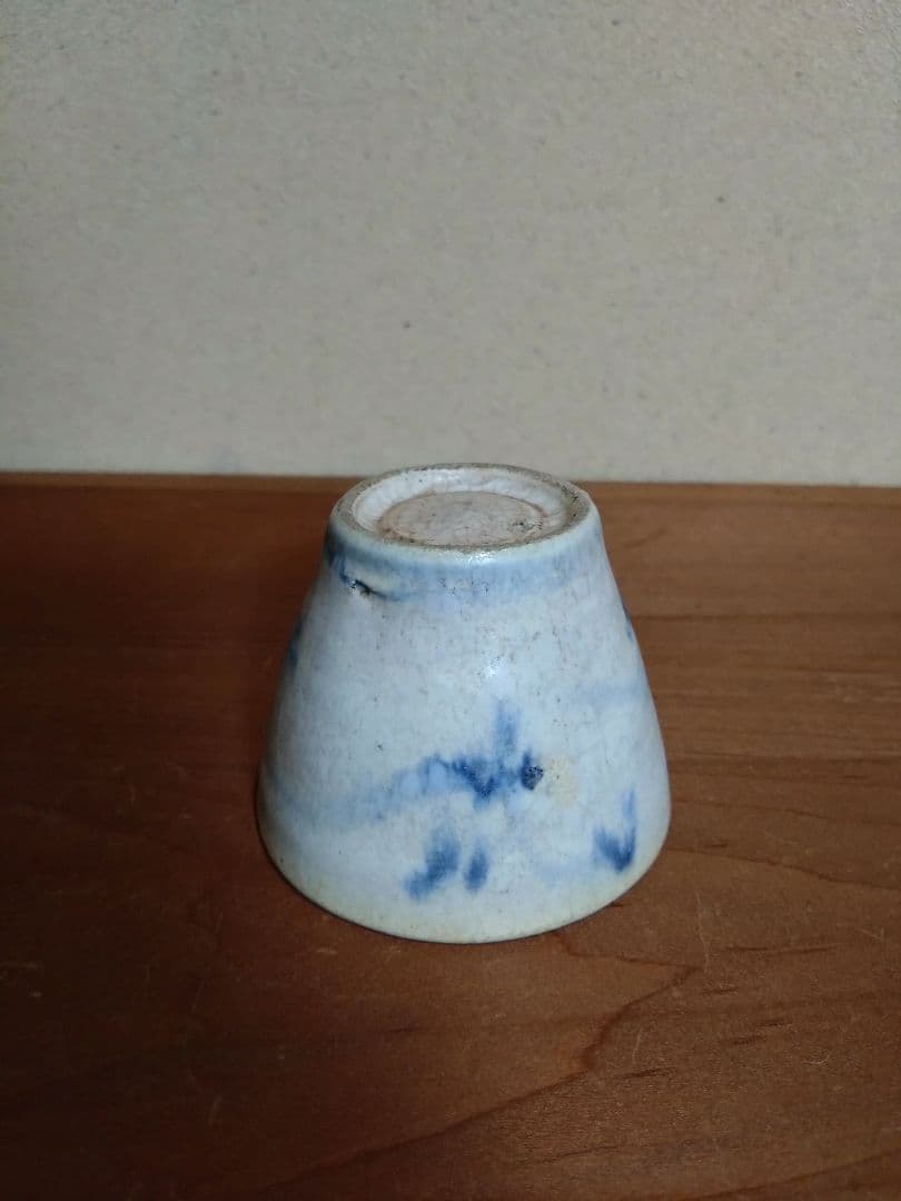 会津本郷焼初期 山水紋 猪口 大堀相馬焼 蕎麦猪口