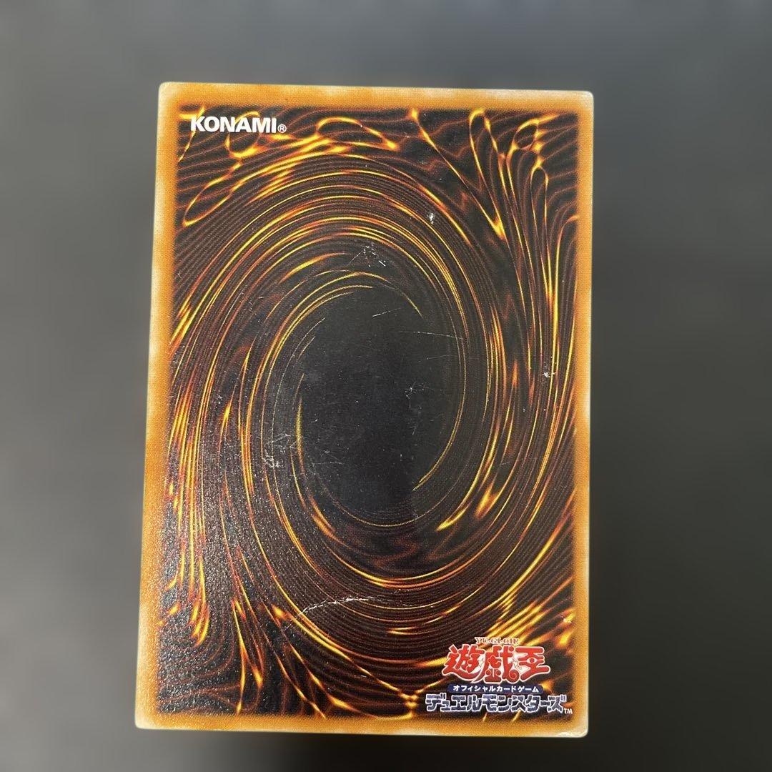 遊戯王2期　ダーク・ネクロフィア レリーフ　LN-14 2f