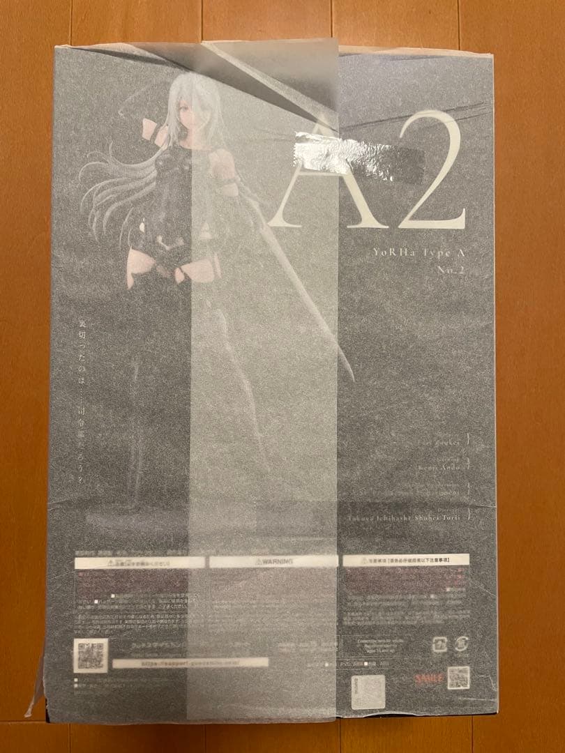 NieR：Automata Ver1.1a A2 (ヨルハA型二号) 1／7