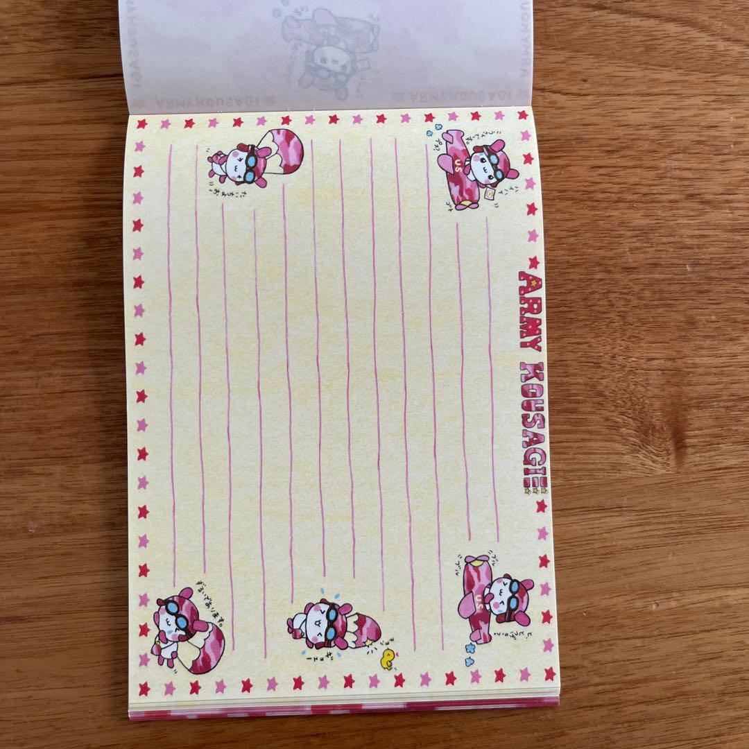 平成レトロ メモ帳 シール クーリア おっちゃん おじさん オヤジ 茶