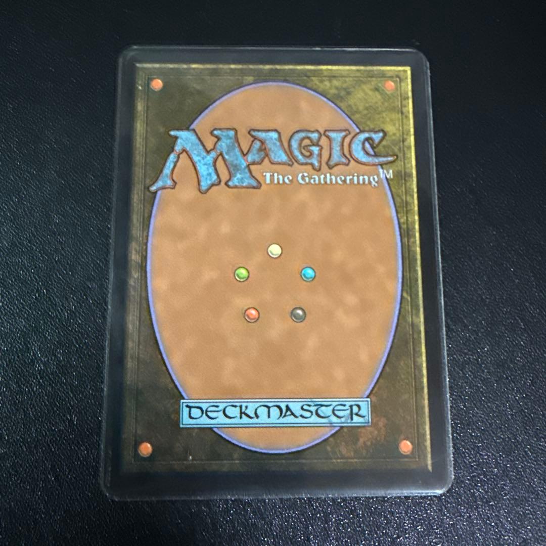 アナグマモグラの仔 通常