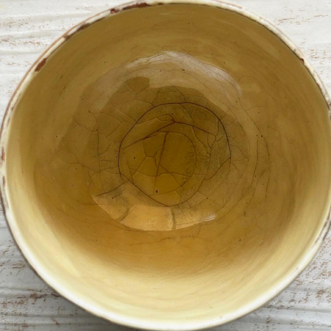 布志名 舩木窯 舩木伸児 湯呑