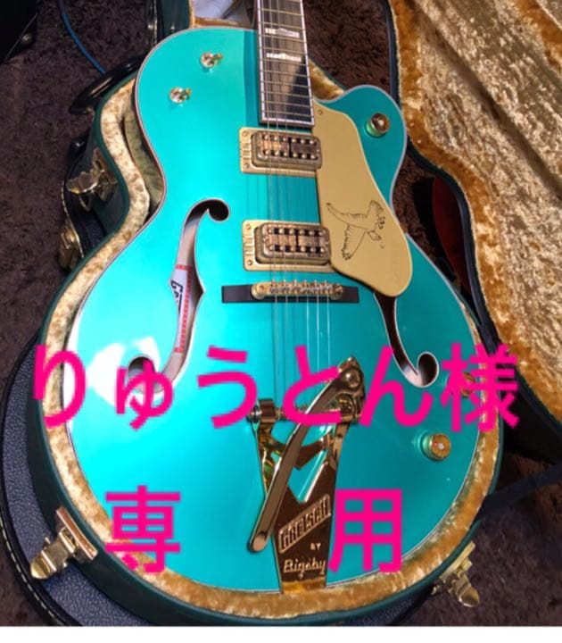 値下げ【美品】ヤマハ sgv 300 アーム付き 純正ソフトケース付き色