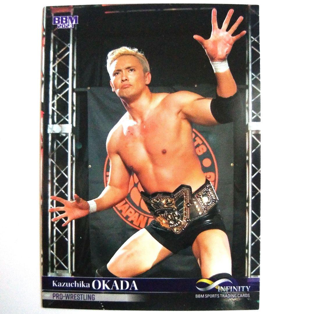 オカダ・カズチカ BBM2023INFINITY レギュラーカード - メルカリ