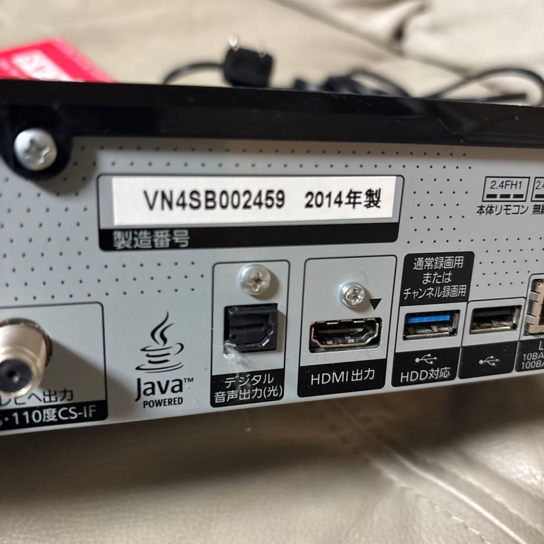 ジャンクPanasonic DMR-BXT870 ブルーレイディスクレコーダー