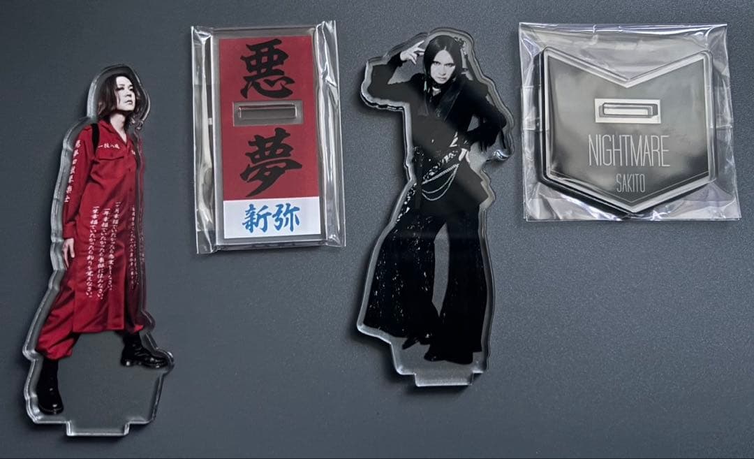 NIGHTMARE 2024 天下再暴走 通常盤 咲人 新弥 アクリルスタンド - メルカリ