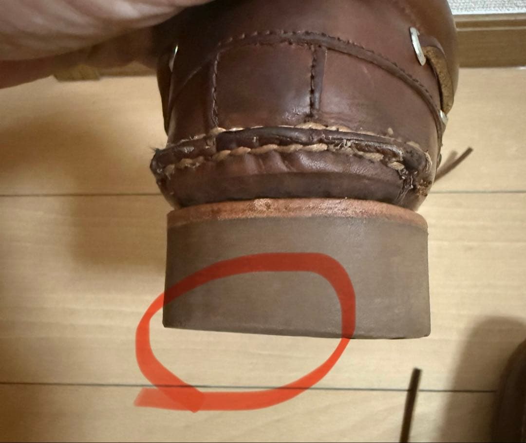 Timberland 3eye 26.5cm ティンバーランド