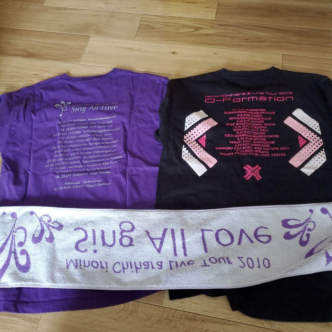 ヴァイス SP 光射す旋律 美九 茅原実里 箔押しサイン SPバラ売り可