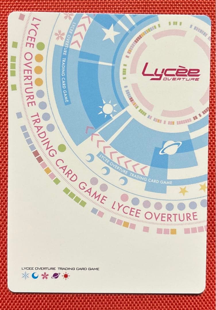 リセまどそふとSSPサイン 鳴海 兎亜 lycee