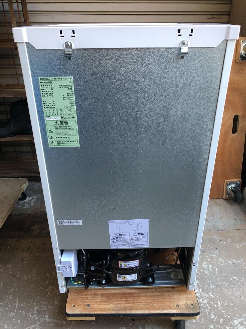 全国送料無料 アイリスオーヤマ 冷凍庫 60L IUSD-6B-W 2022年製