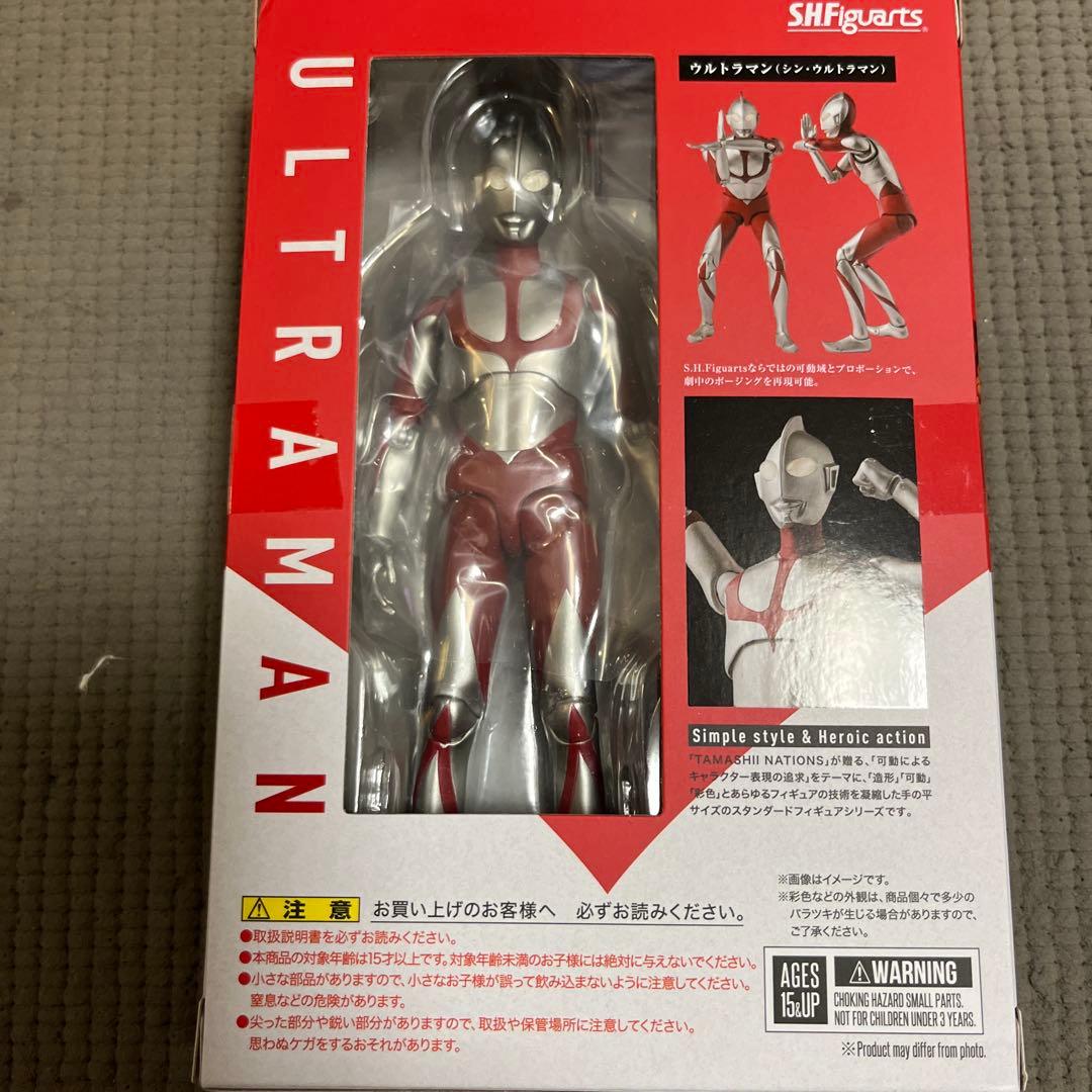 S.H.Figuartsシンウルトラマン&ゾフィー