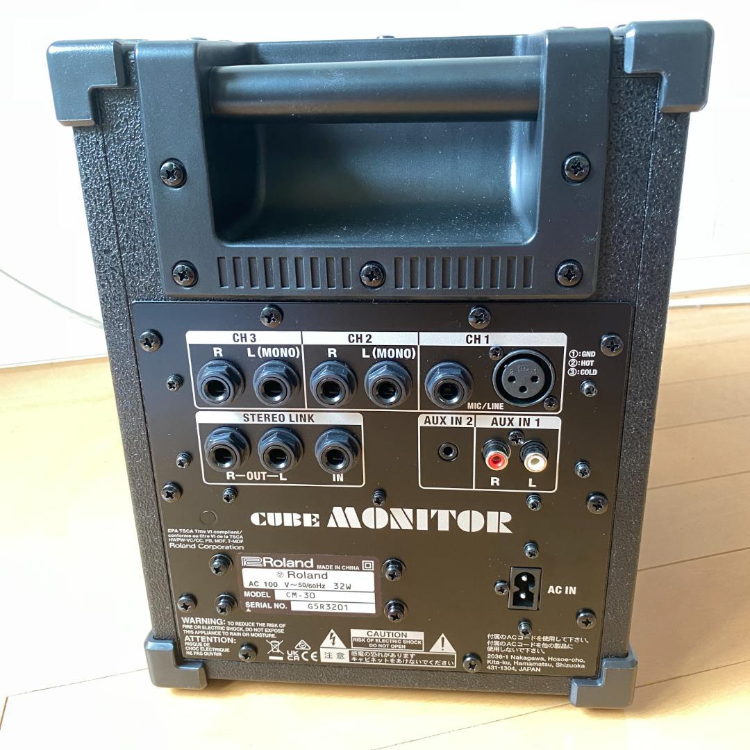【今日発送可】RolandCM-30 モニタースピーカー 元箱・保証書付（美品）