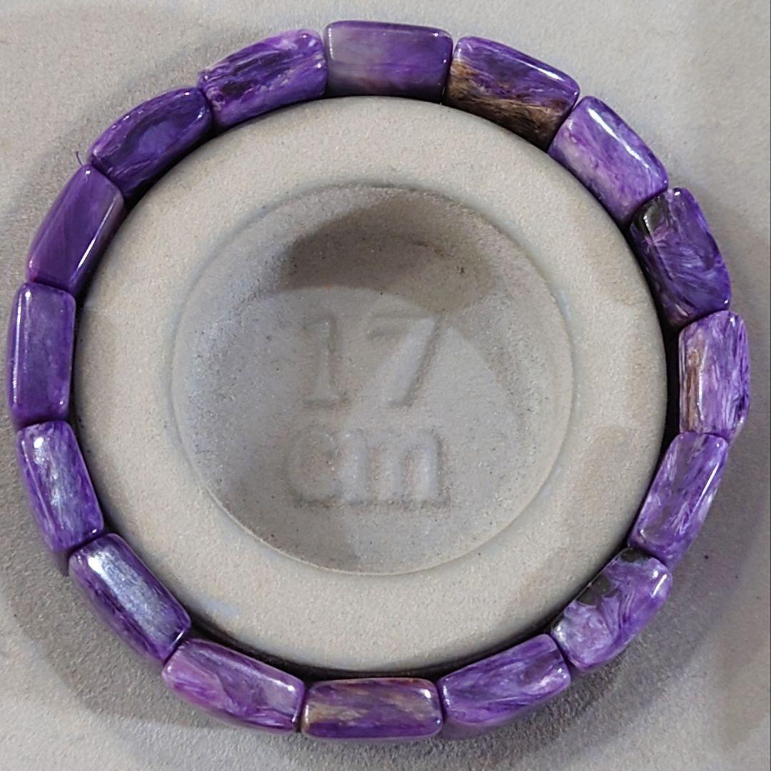 ★チャロアイト バングル ブレスレット②(SA+)