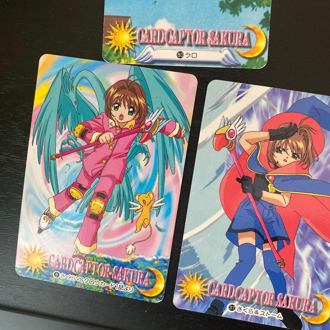 カードキャプターさくら カード - メルカリ