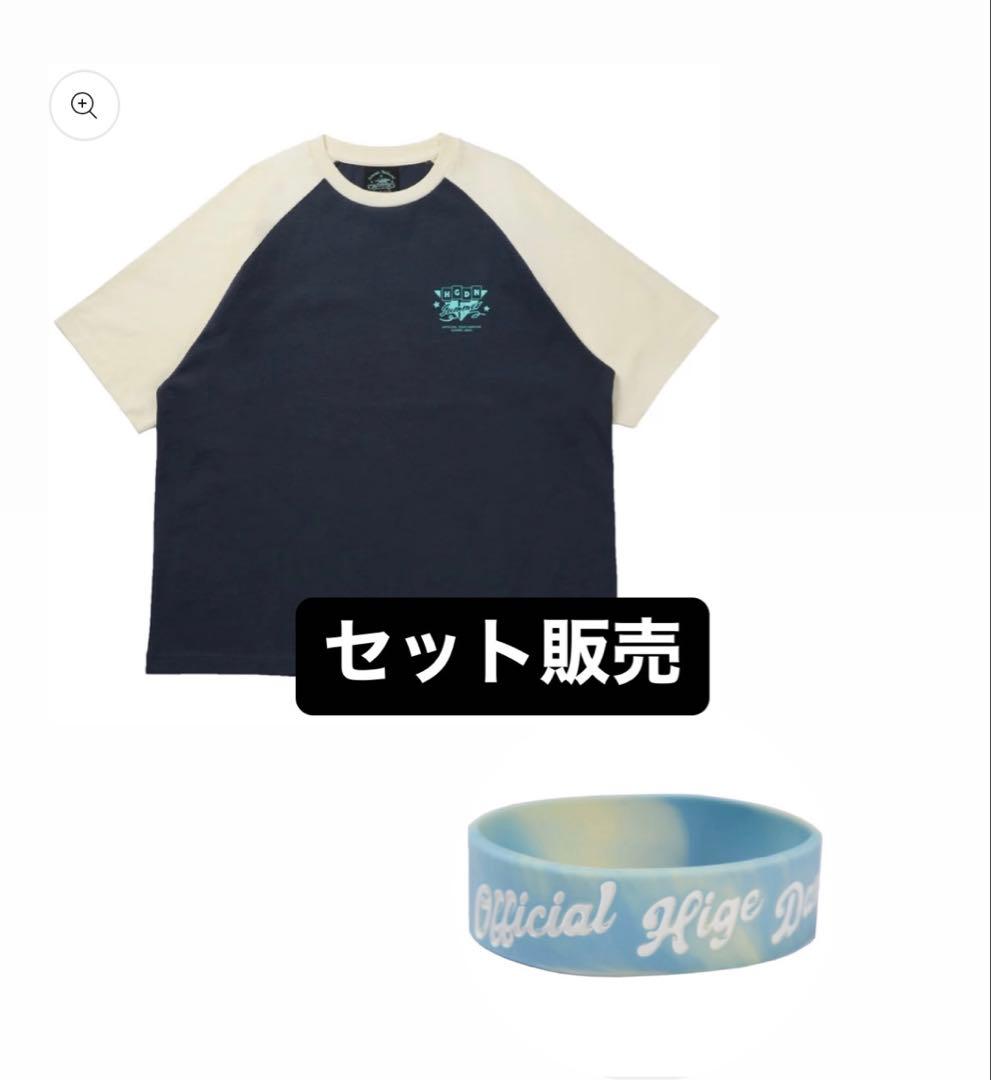 未開封】浜田省吾 ON THE ROAD 2016J.BOYTシャツXLサイズ - yellows.co