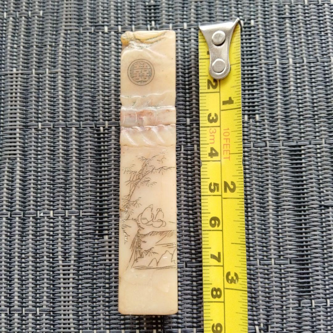 最終値下げ旧蔵書道篆刻珍品中国清の時代貴重印璽 細工精密山水、人物