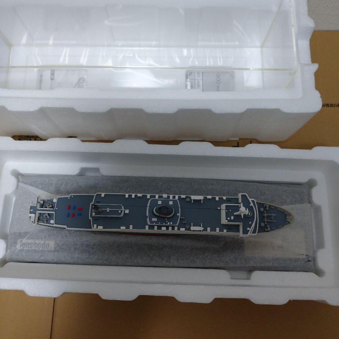 天賞堂　青函連絡船 サウンド・ディスプレイモデル 1/500 　松前丸