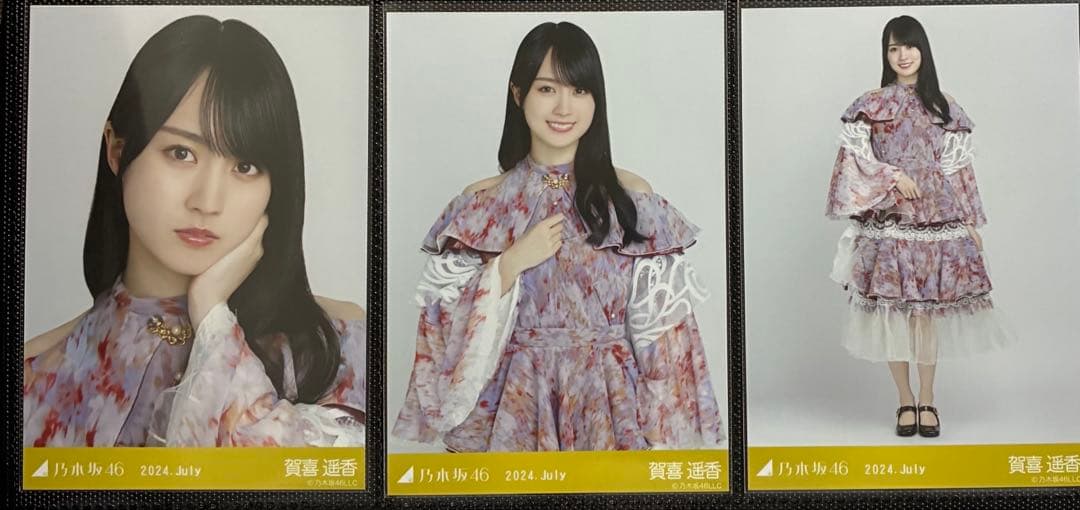 乃木坂46 賀喜遥香 生写真 2024.July 12thBDライブ衣装 - メルカリ