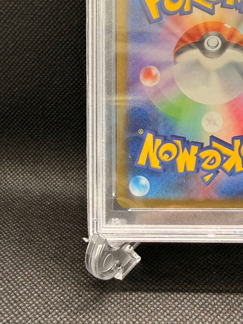 ボタン SAR SV4a JP