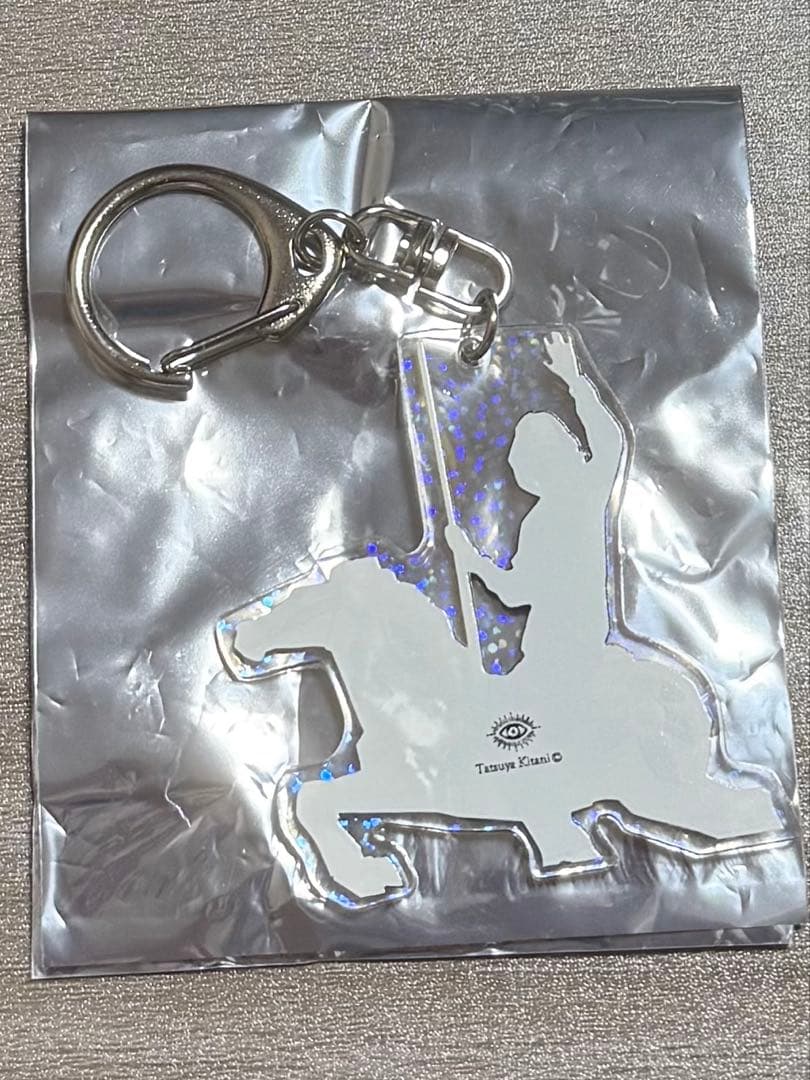 キタニタツヤ ランダムグッズ /シークレット キタニタツヤ ランダムグッズ シークレット キーホルダー キタニタツヤ