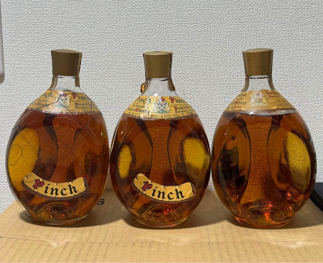 ウイスキー】3本セット（ピンチ、ディンプル）