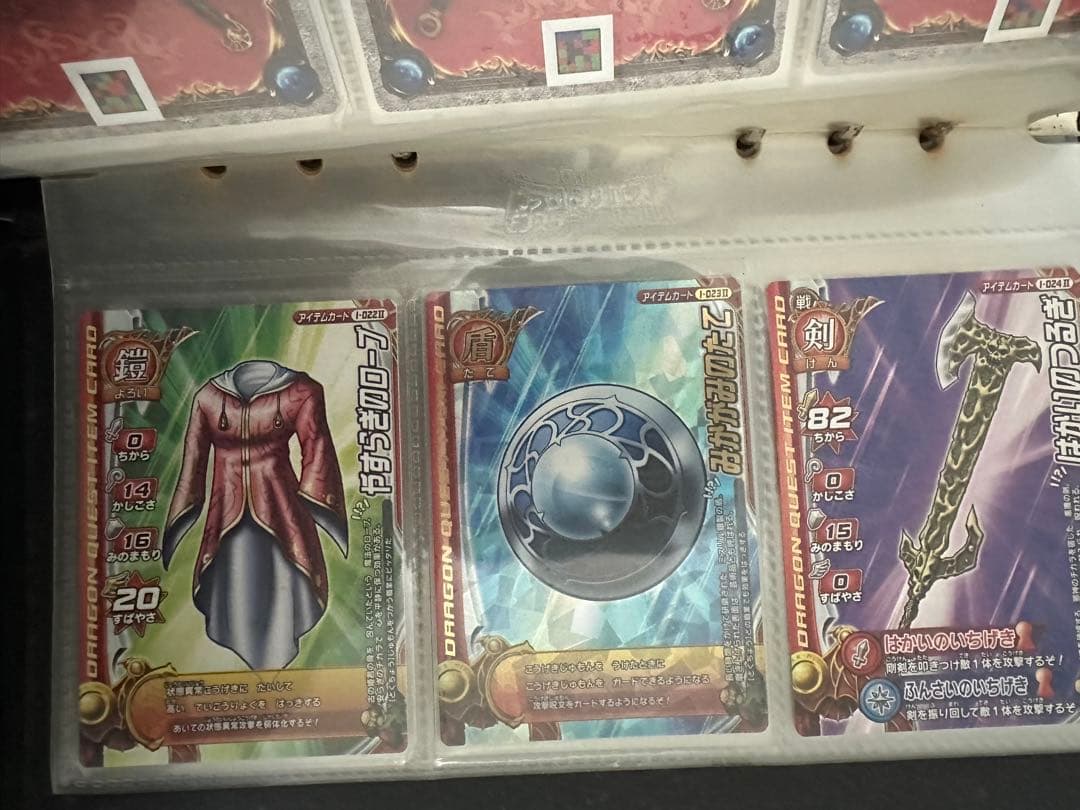 ドラゴンクエストモンスターバトルロードまとめ売り