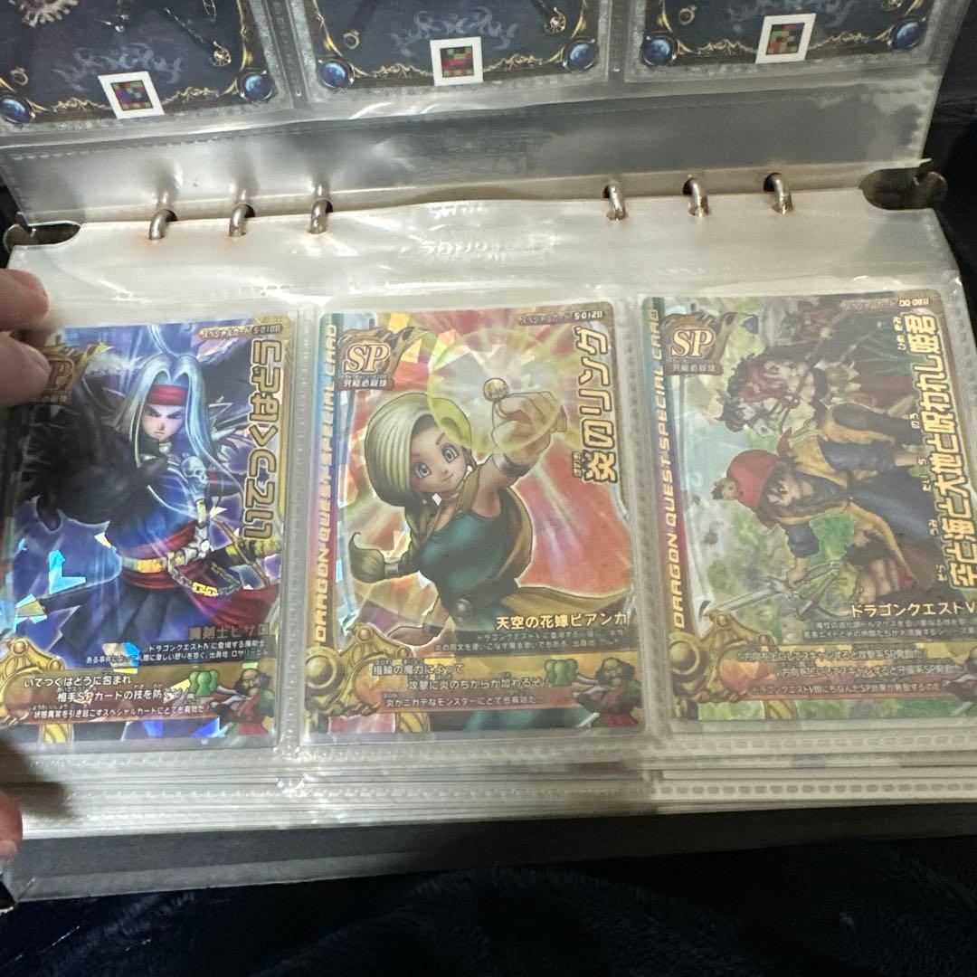 ドラゴンクエストモンスターバトルロードまとめ売り