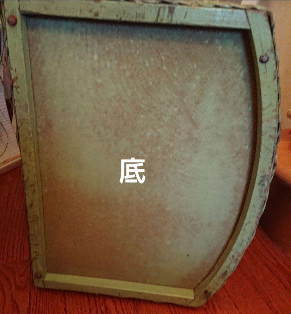 英国アンティーク ロイドルームボックス 収納ボックス アンティーク 古道具