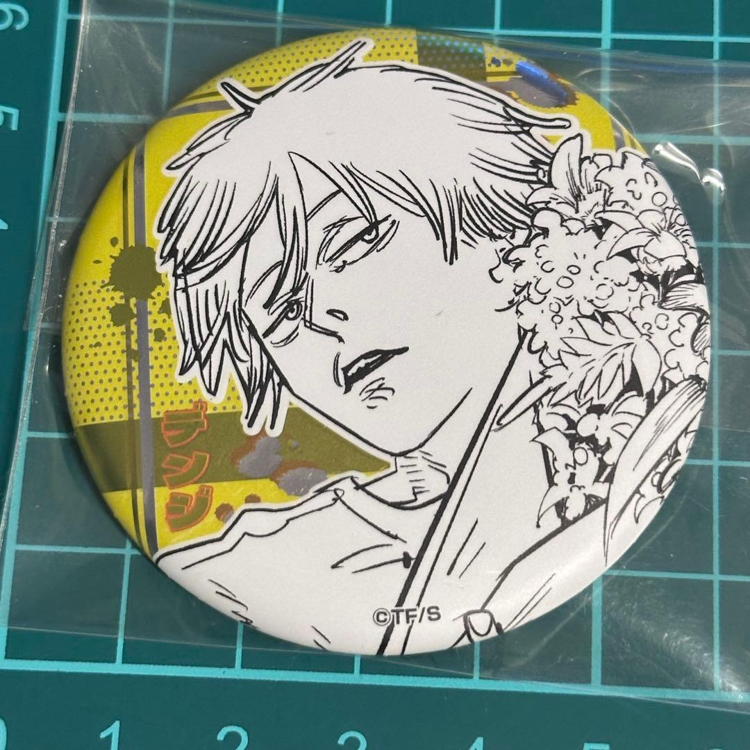 チェンソーマン デンジ コレクション缶バッジ 缶バッジ アクスタ ちび