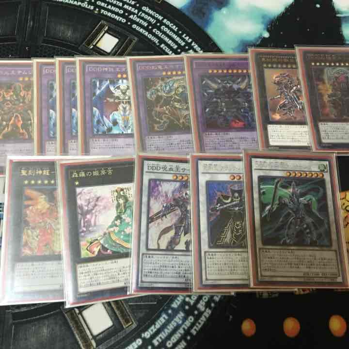 遊戯王 ddデッキ