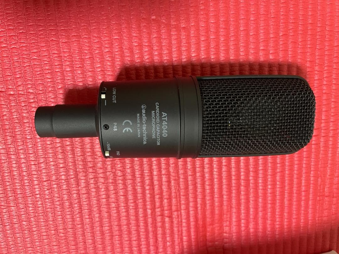 Audio-Technica AT4040 （ポップフィルター、ケーブル付）