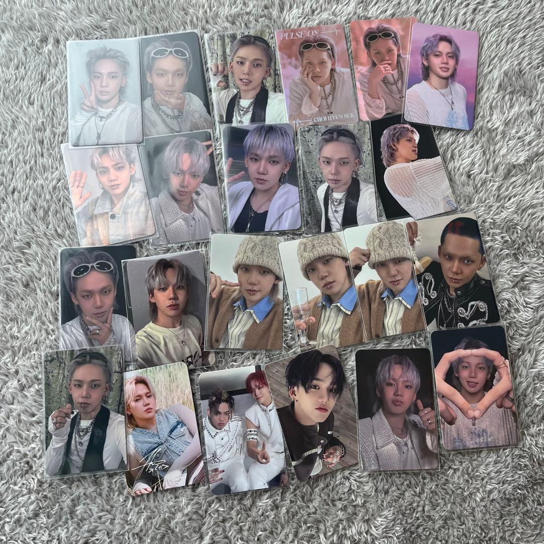 TREASURE ヒョンソクトレカセット - メルカリ