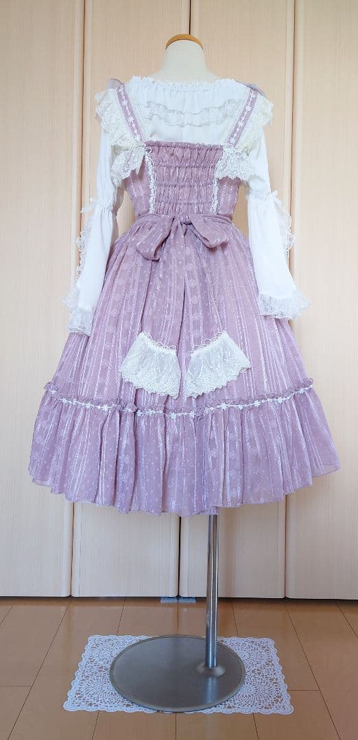 【1/4までお値下げ中】✻axes✻ブラウス　✻BerryMori✻スカート