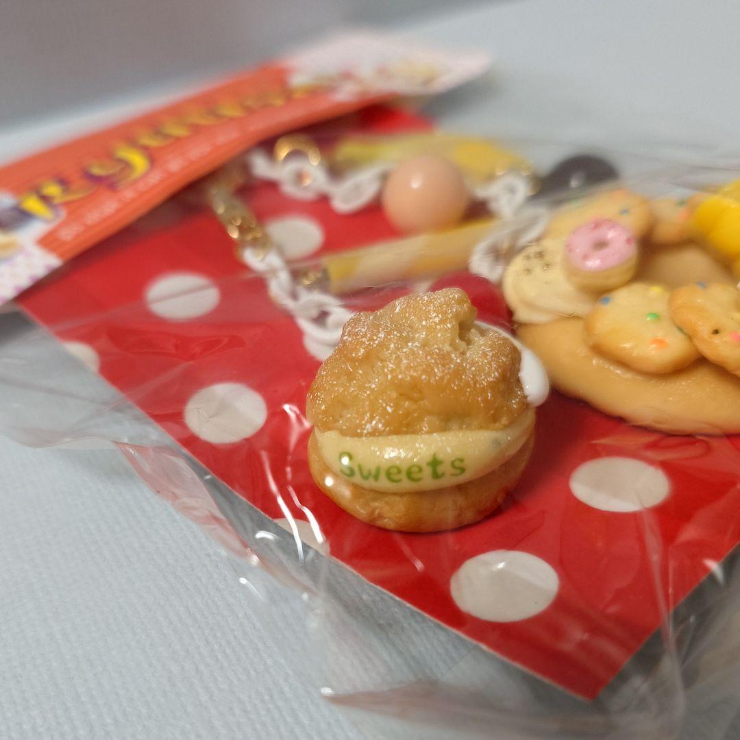 Ryuusa☆クッキー＆シュークリームチャーム☆フェイクスイーツ