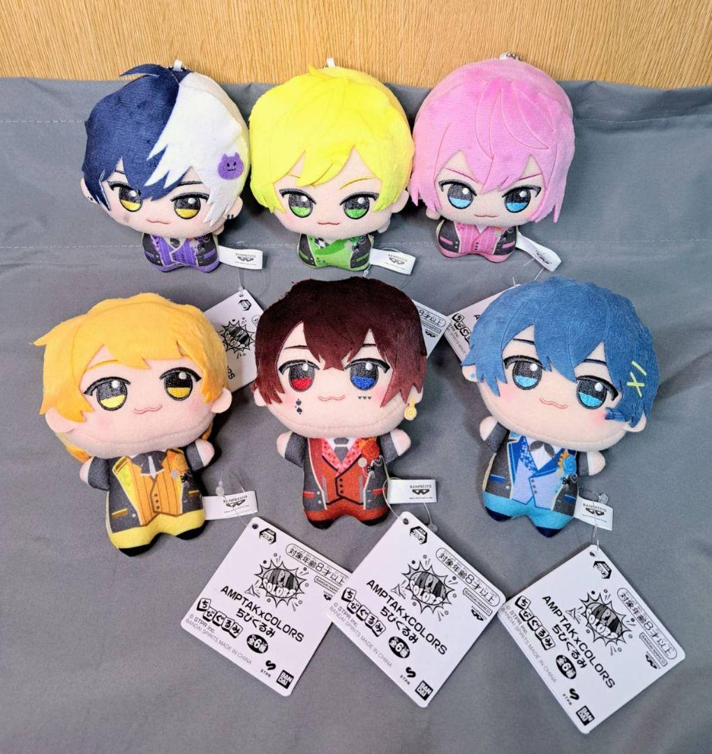 AMPTAKxCOLORS】ちびぐるみ 全6種コンプセット① - メルカリ