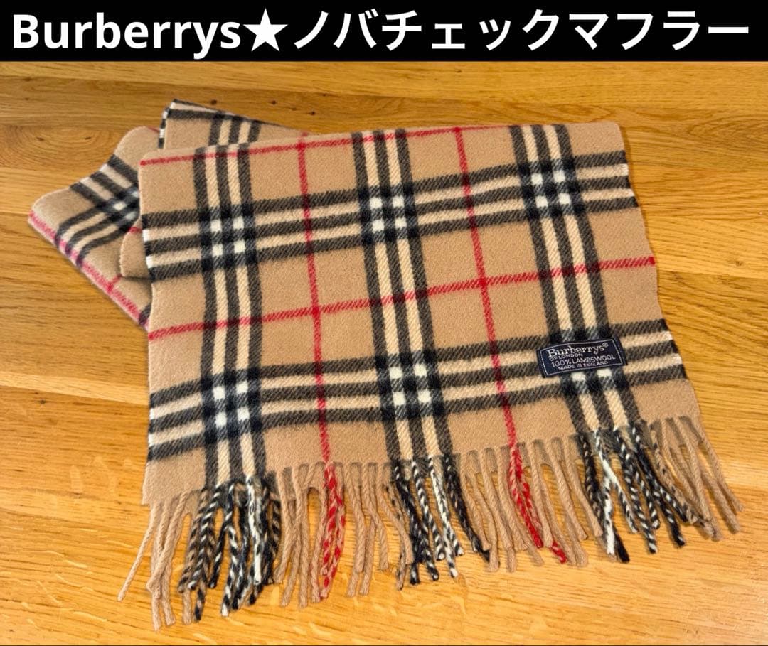 極美品】Burberrys ノバチェック柄マフラーラムウール100％ ベージュ