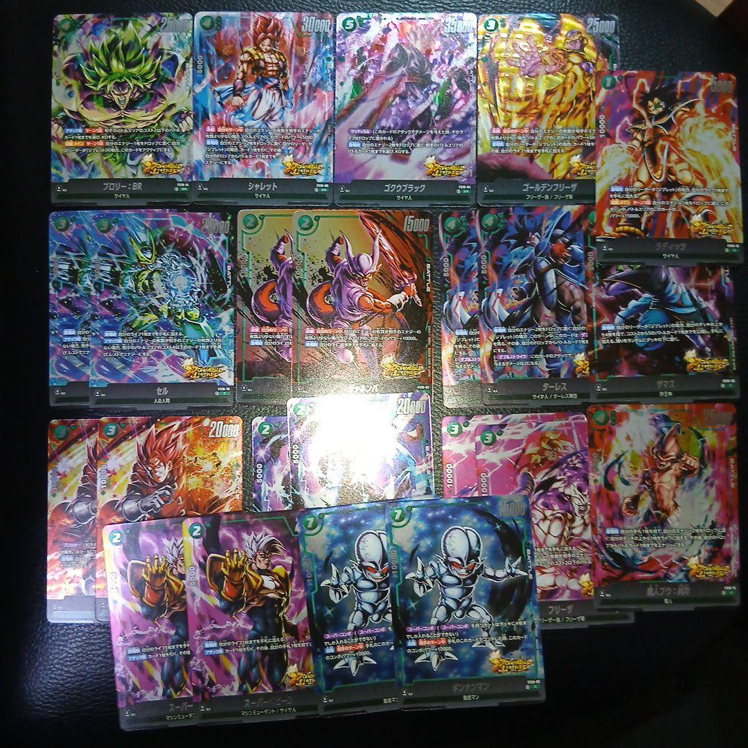 フュージョンワールド ジブレット デッキパーツ sr まとめ売り - メルカリ