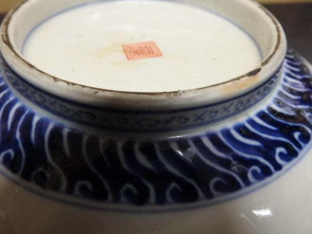 伊万里　色絵　輪花鉢　MA278