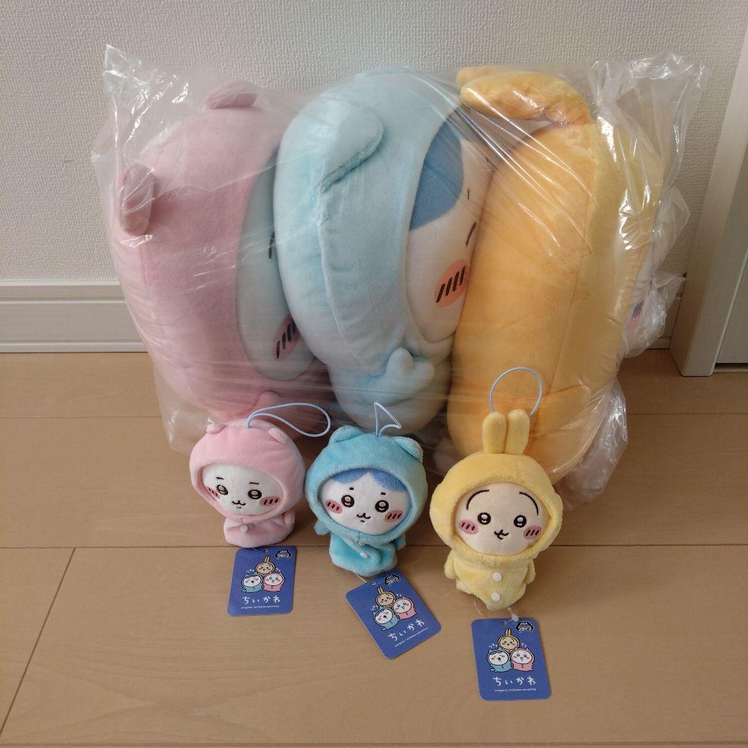 Moi-meme-Moitie ホワイトテディベアマント モワメームモワティエ