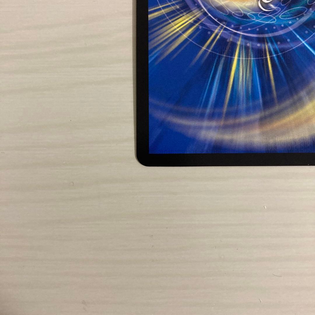 メルカリ便 伝説龍覇 モルトLEGEND 秘 シク シークレット