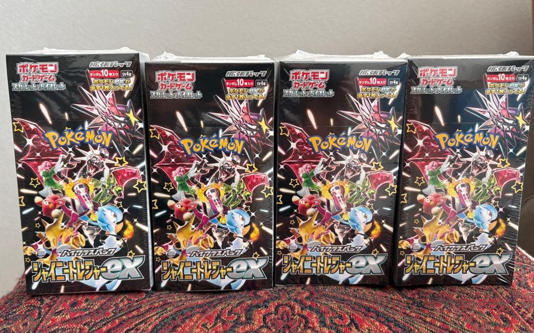 新品未開封 シャイニートレジャーex BOXシュリンク付き 4box