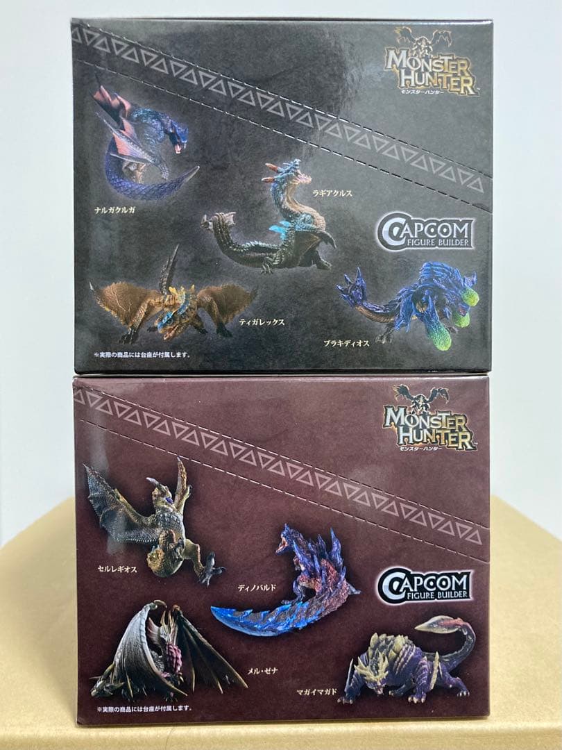 【未開封】モンスターハンター20周年 BEST SELECTION Plus