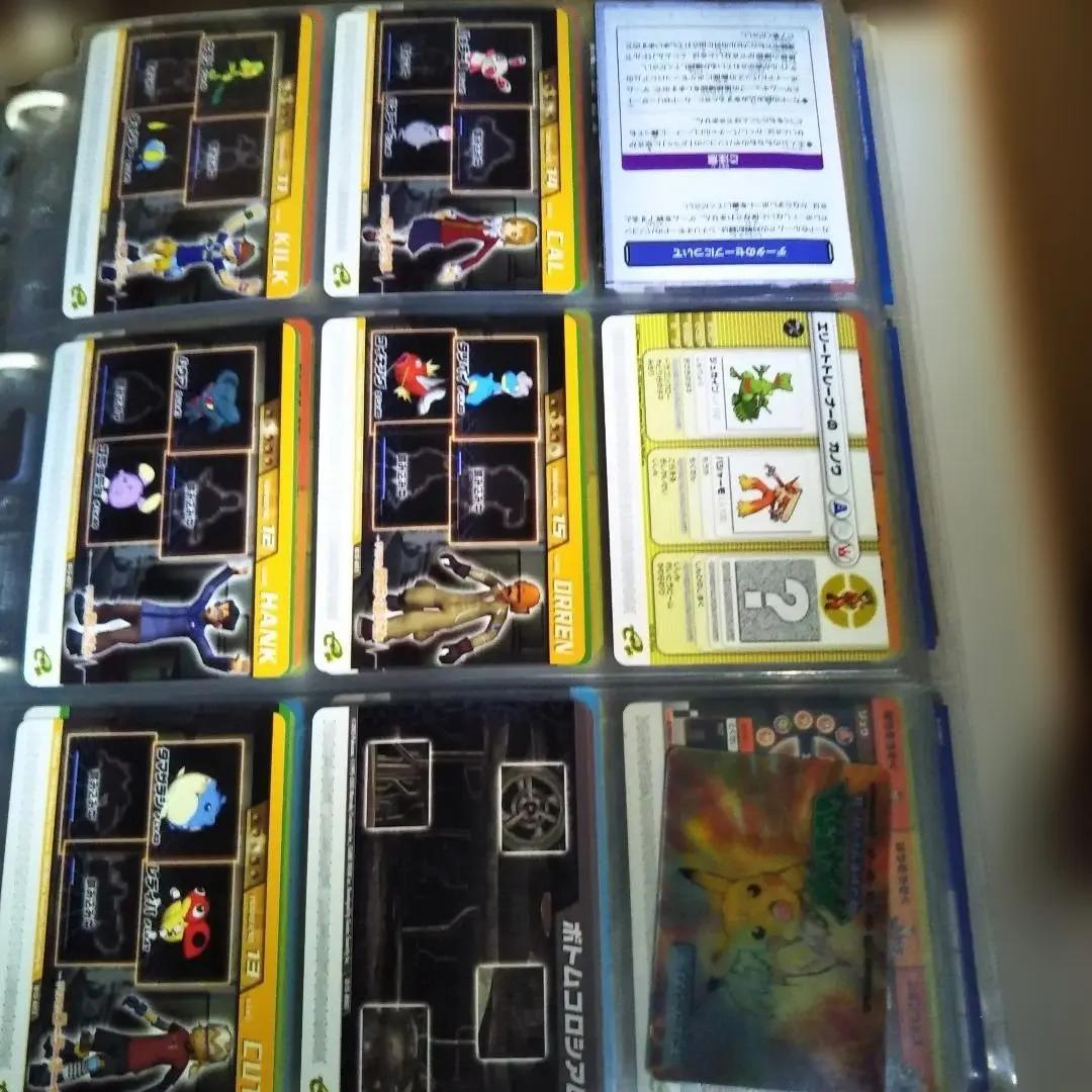 【ポケモン】ポケモンバトルカードe+ その他【かなり希少】