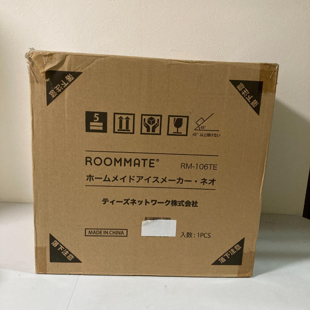 ROOMMATE ホームメイドアイスメーカー・ネオ RM-106TE