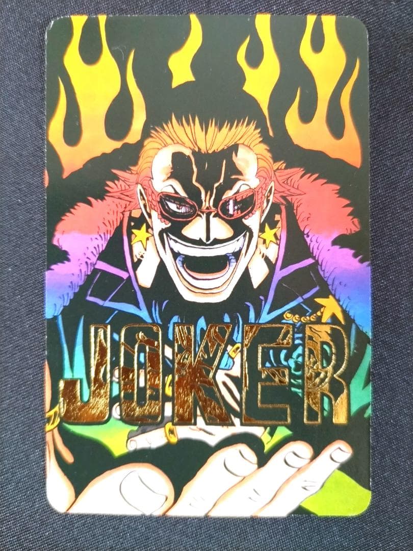 未開封 FILM GOLD 入場特典 トランプ25個＋777巻3冊 まとめ売り